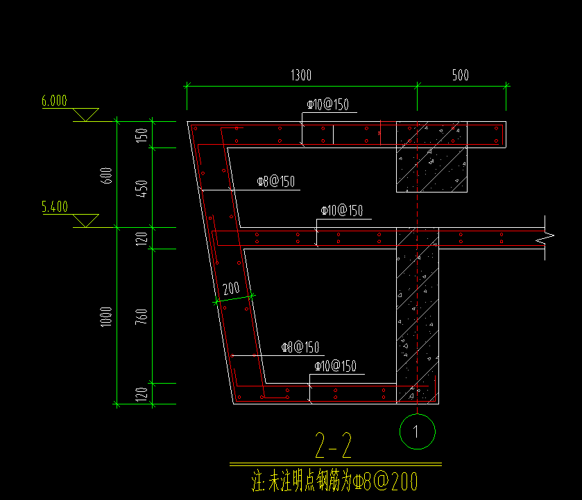 挑檐