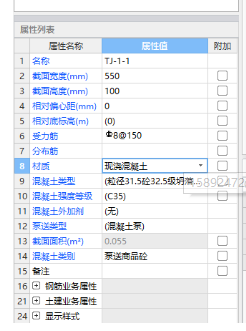 如何輸入