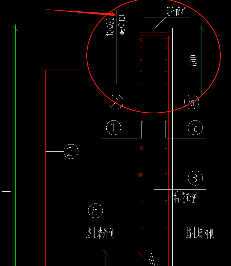 擋土墻