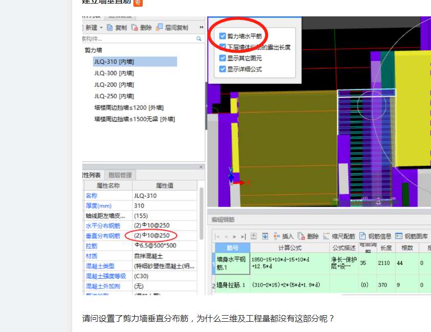 答疑解惑