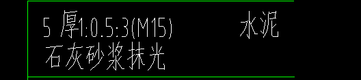 定額