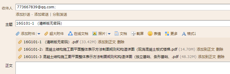 答疑解惑