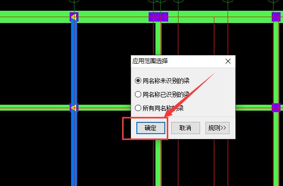 廣聯(lián)達服務(wù)新干線