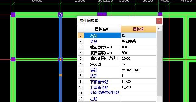 建筑行業(yè)快速問答平臺-答疑解惑