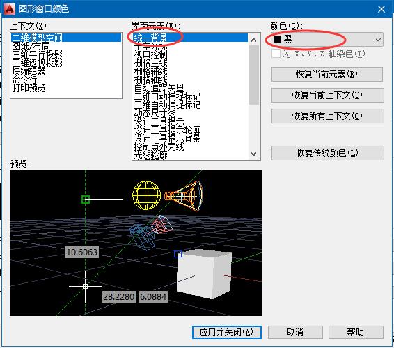 建筑行業(yè)快速問答平臺-答疑解惑