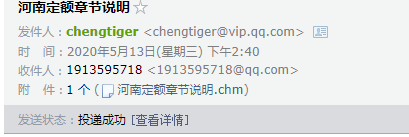 計算規(guī)