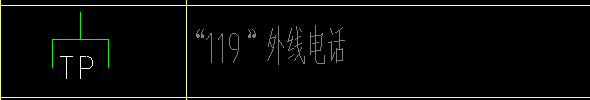 定額