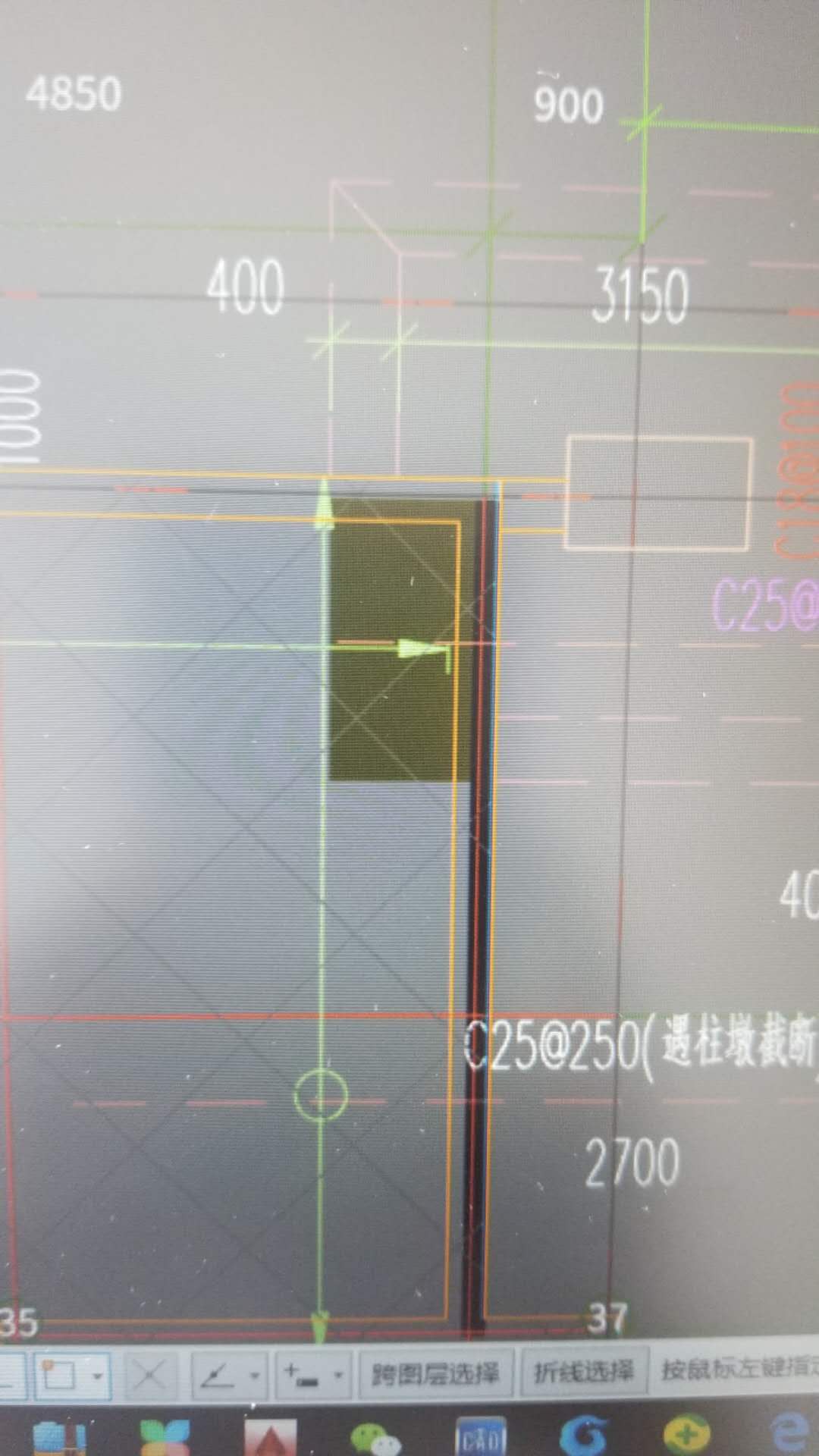 柱墩