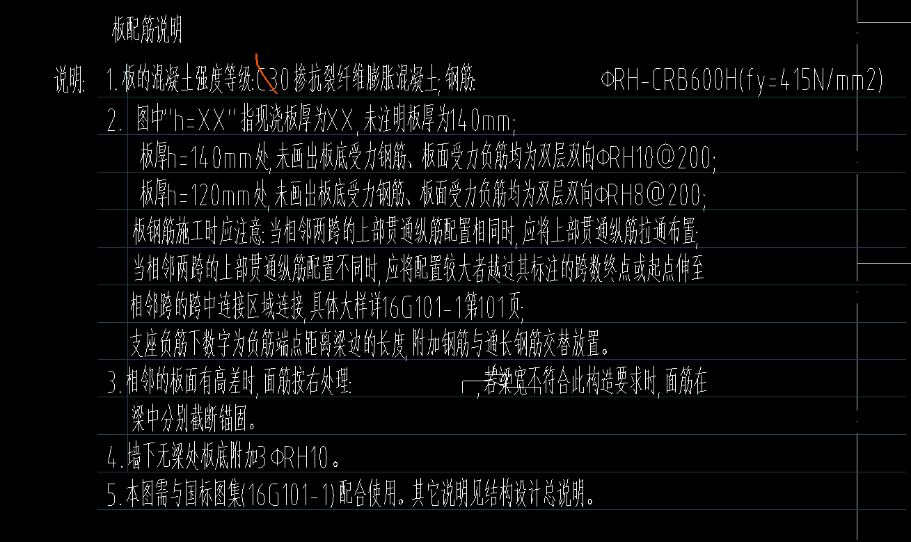 布筋