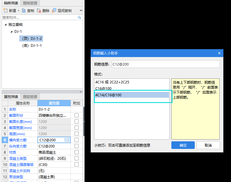 答疑解惑