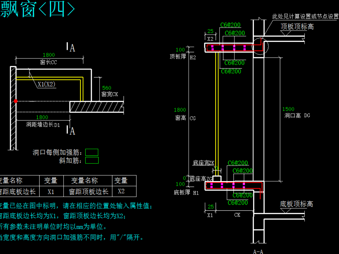 答疑解惑
