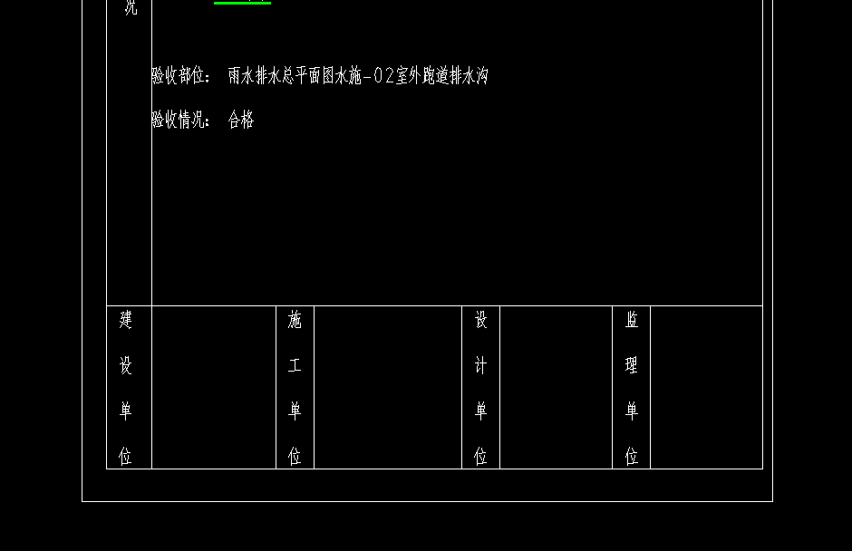 湖北省