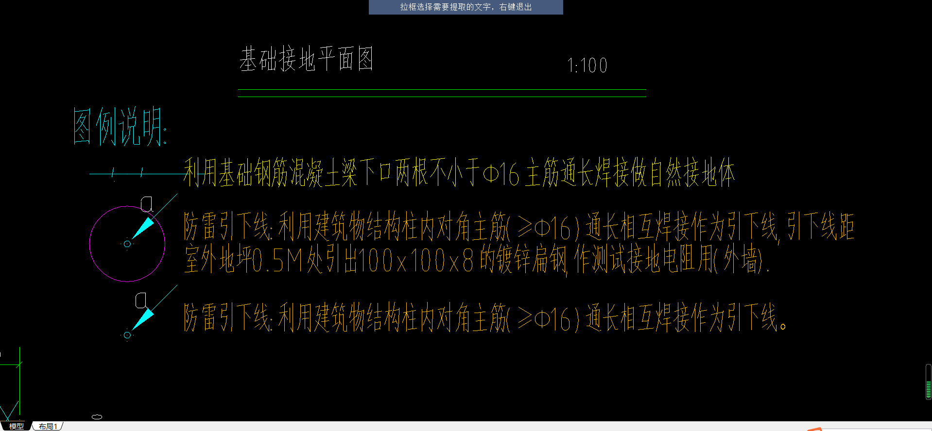 云南省