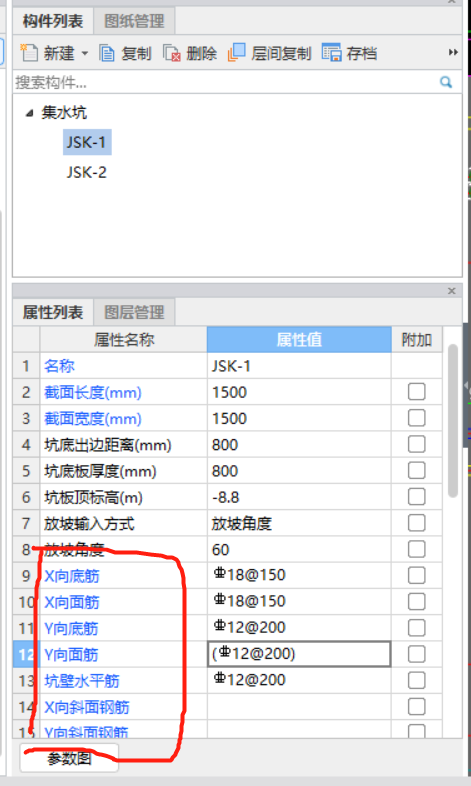 image.png</p>
              </a>

              <p class=