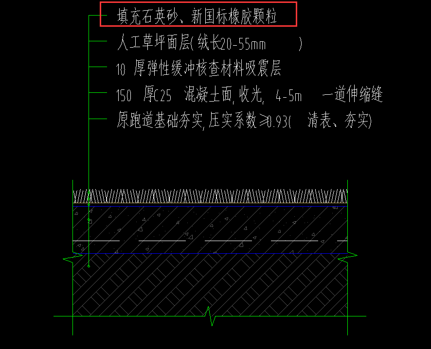 湖北2018定額