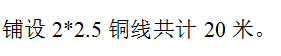 定額