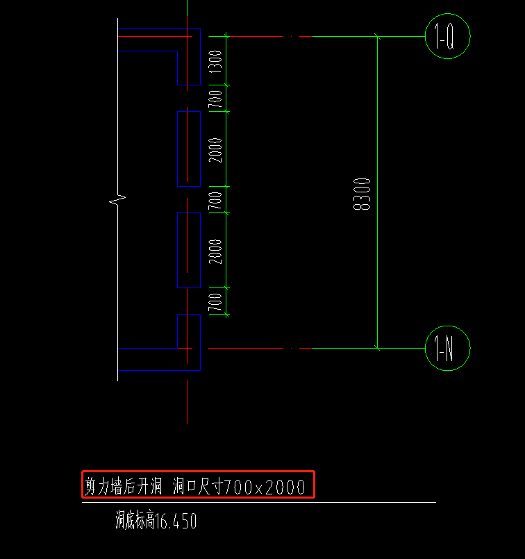 剪力墻