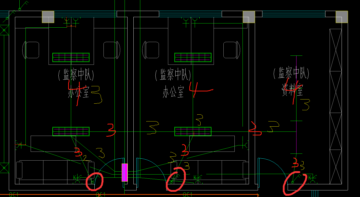 答疑解惑