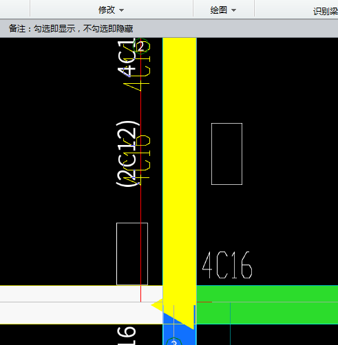架立筋
