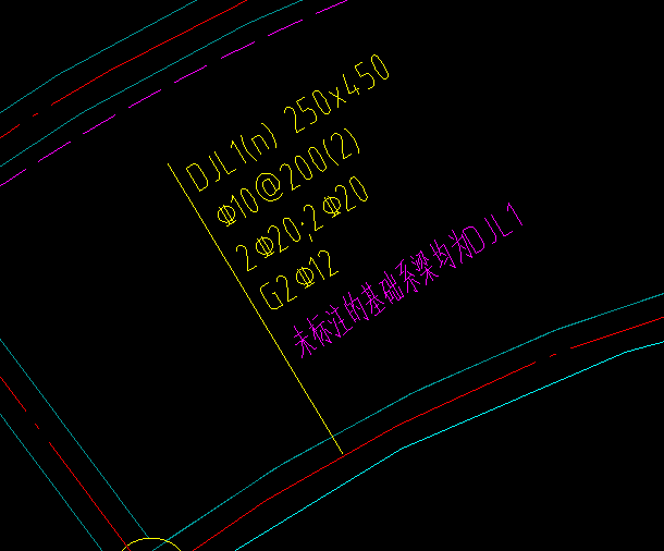 墻身