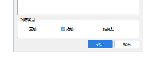 套做法