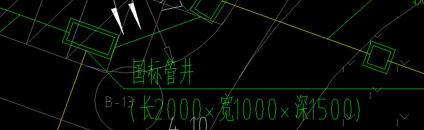 井200