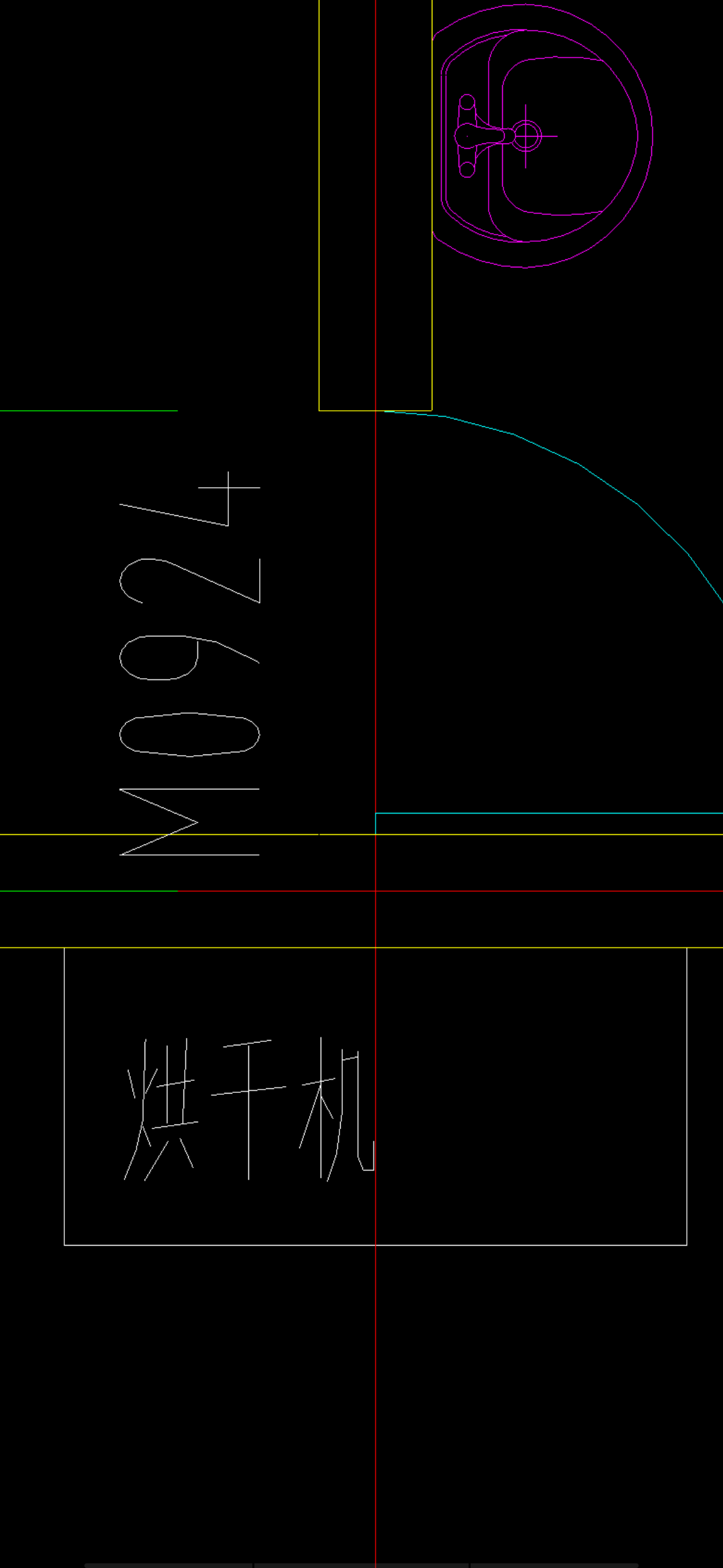 過梁
