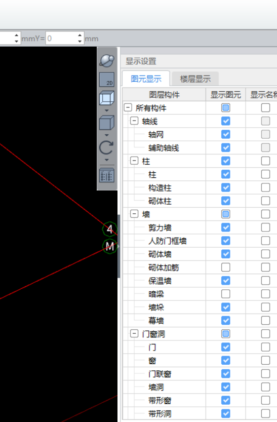 板筋