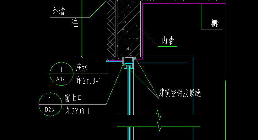 滴水線怎么計算