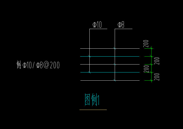 剪力墻