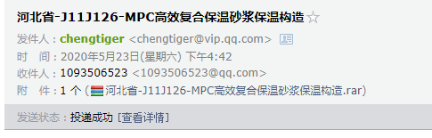 求圖