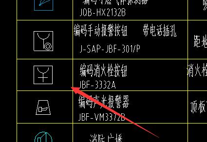 廣聯(lián)達(dá)服務(wù)新干線
