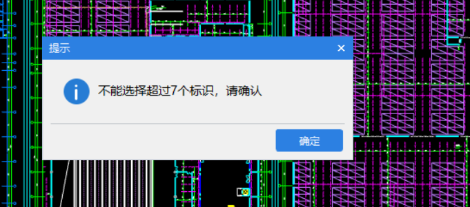 算量