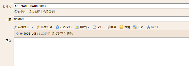 答疑解惑