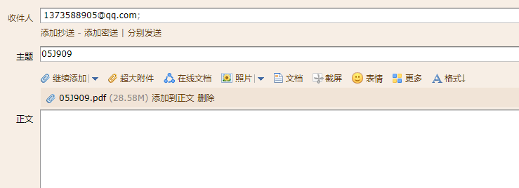 答疑解惑