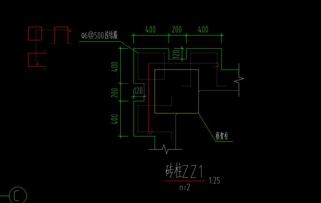 拉結筋