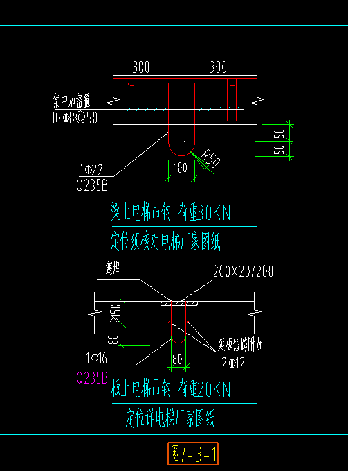 吊鉤