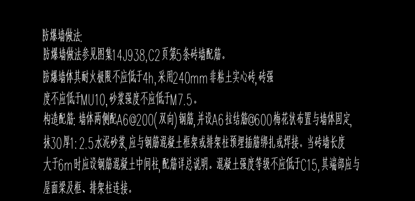 廣聯(lián)達服務(wù)新干線