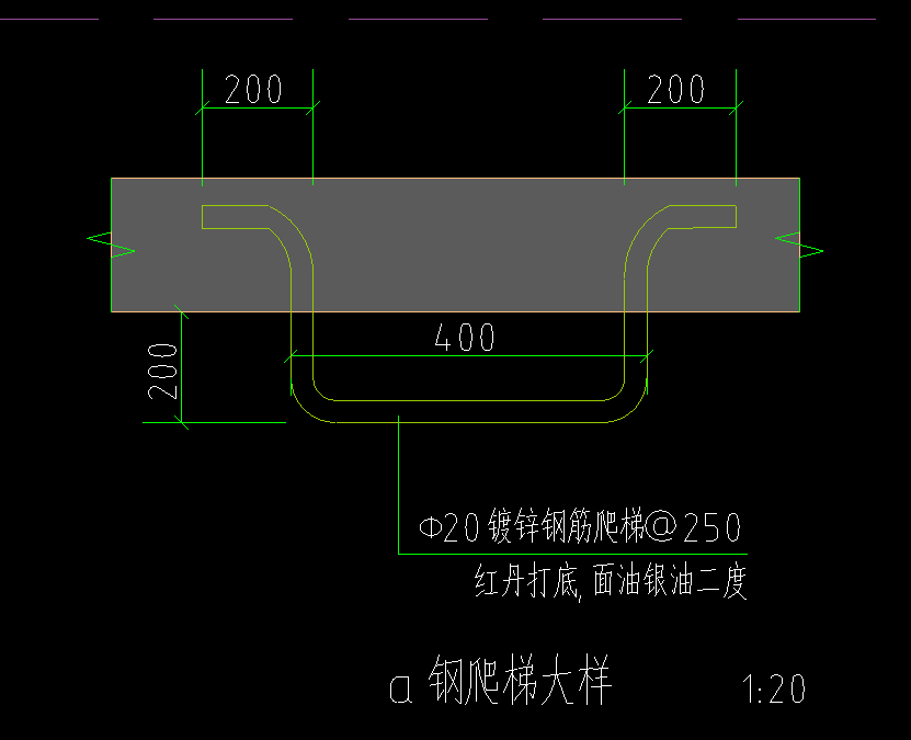 鋼爬梯