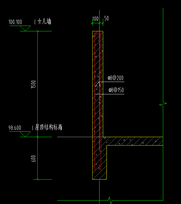 砼