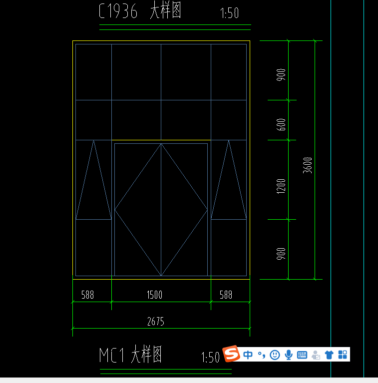 門帶窗