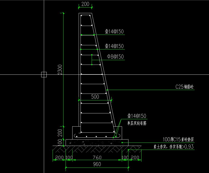 请教一下各位老师,钢筋混凝土挡土墙,钢筋量怎么算,一边有尺寸一边没