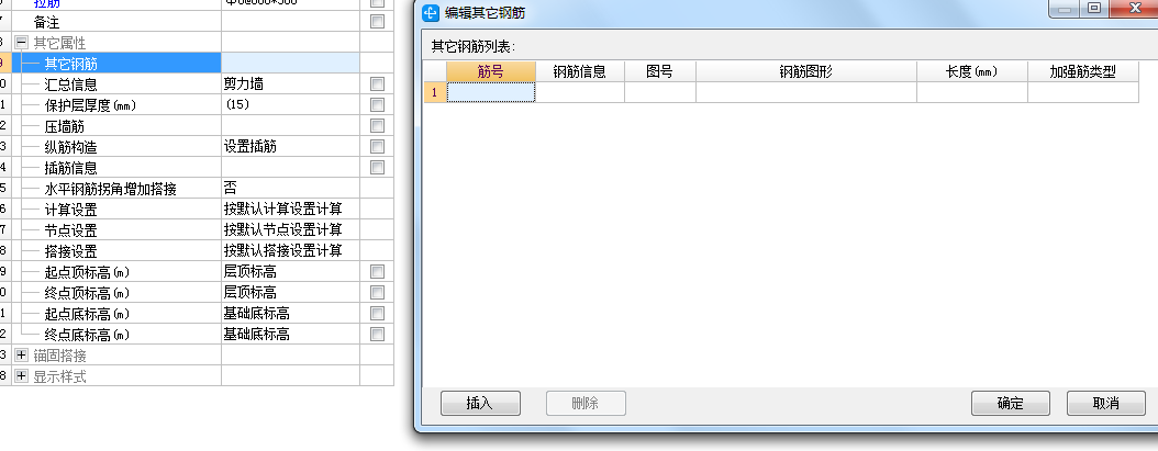 怎么布置