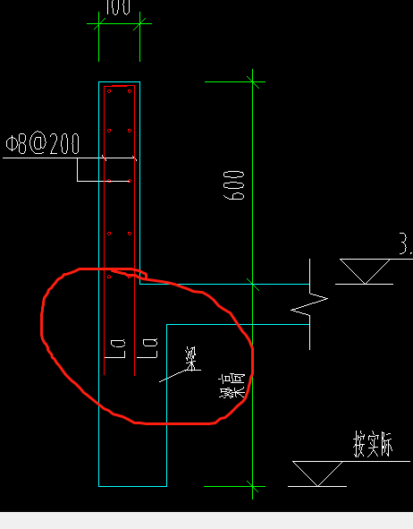 女兒墻