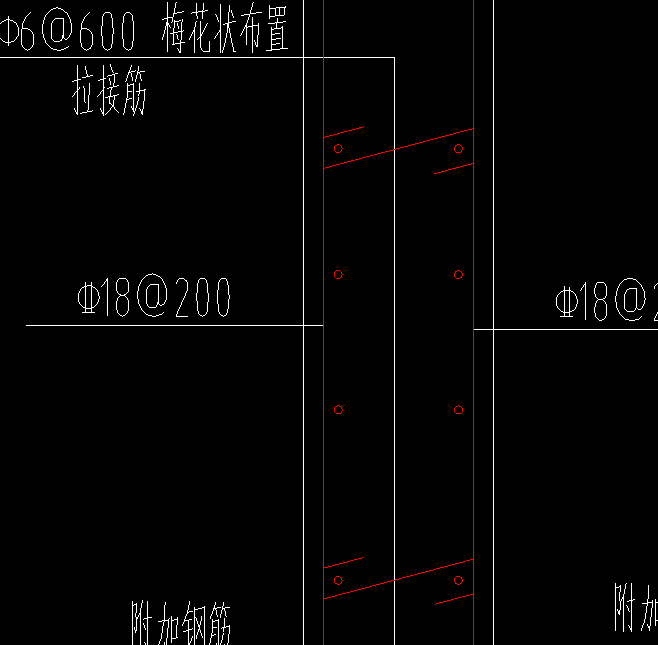 側壁