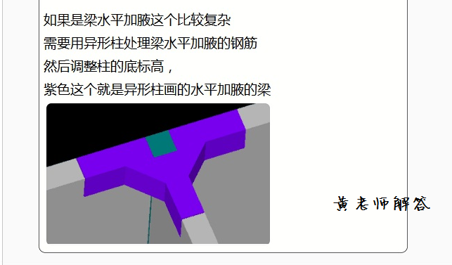 廣東省