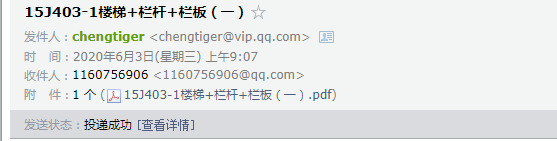 答疑解惑
