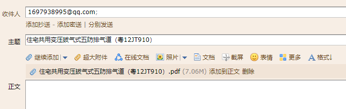 答疑解惑