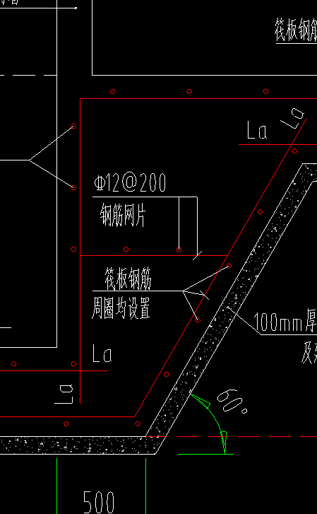 集水坑