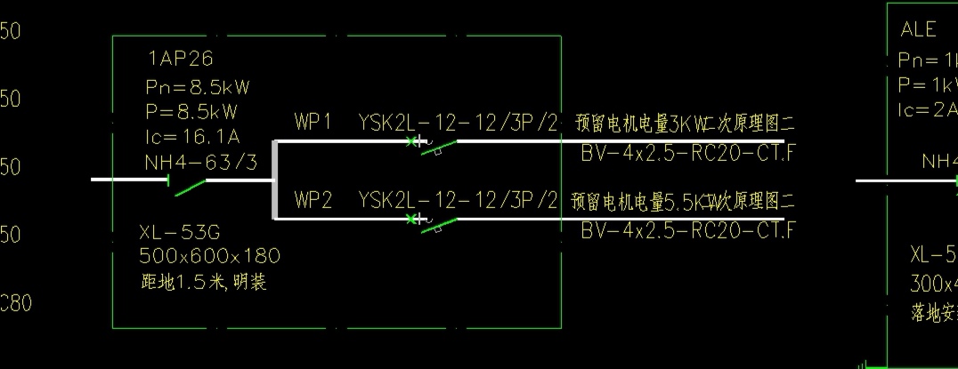 计算配管配线长度问题